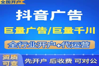 百度广告推广案例：品牌知名度提升策略