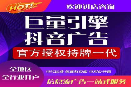 某企业sem账户精准竞价运营全解析
